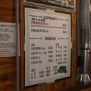 삼삼숯불갈비 네이버블로그