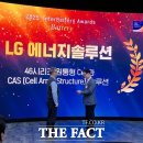 라이프케어(Lifecare) 이미지