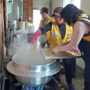 슬항1리마을회관 이미지