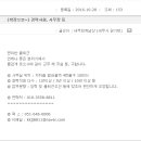 세무회계남산 이미지