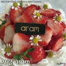 광산구-105 | 광주 광산구 디저트 첨단 케이크 맛집 아람 I 딸기 미니 생크림 케이크 픽업 후기
