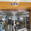 서양화(초급) 이미지