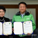 태백운전면허시험장 이미지