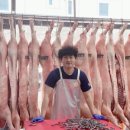 미우지1길 이미지