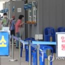 동익산결혼상담소 이미지