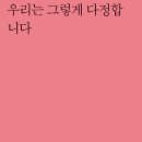 시집 - 114138 | 시집