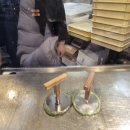 서울호떡사당