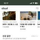 이라이요가