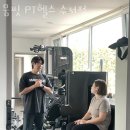 뭄핏 이미지