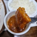 연산9동 돈까스 맛집 김상수돈까스