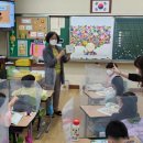 신봉초교 이미지