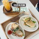 지브커피