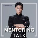 스타셰프실용전문학교 이미지