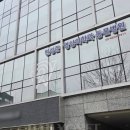 원성준영상의학과동물병원 이미지