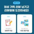 젠비즈니스호텔 | 후쿠오카 호텔 네스트 하카타 가성비 숙소 추천