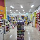 진해서울약국 이미지