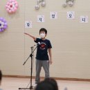 속리초등학교 이미지