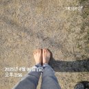 꽃길만 걸어요_긴 하루, 풍성한 주일