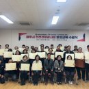 서부인력 이미지