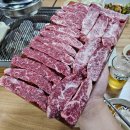 일품구이하우스 이미지