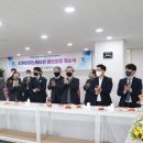 티제이이노베이션