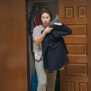 엑시트