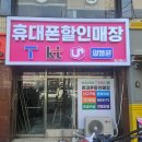 에이치에스일 이미지