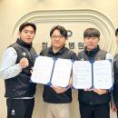 제이스포츠아카데미
