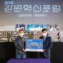 고성2리경로당 이미지