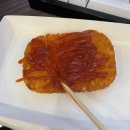 텐지 피시방 이미지