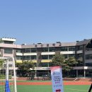 복수중학교 | [NCS] 한국관광공사 2026년 일반직 신입사원 채용 필기 후기(2026.04.26(토)/잠신중학교)