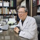 동광한의원 이미지