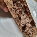 파리바게뜨 범어사역점