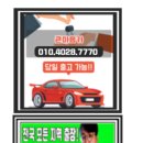 의령상사 이미지