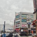 마당화로구이 이미지