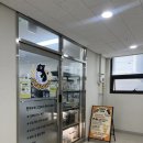 토당로 | 일산파충류샵 이색 반려동물 분양 크레윙 고양 능곡점 방문후기