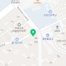 열우물한의원 이미지