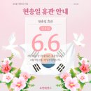 고운 하늘 태권도 이미지