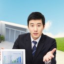 해나공인중개사사무소 이미지