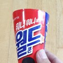 중화관 이미지