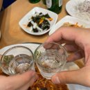 아구아구아구찜 이미지