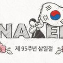 VIP휘트니스 이미지