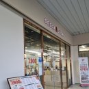 서가앤쿡 | 침산동 가족외식 삼성창조경제단지 맛집 서가앤쿡 침산점 후기