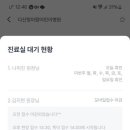 청아람 이미지