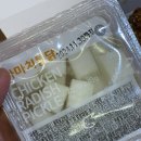 가마치 통닭  고창점 이미지