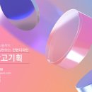 야호광고기획 이미지
