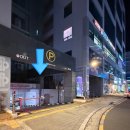 지지피 | 김해 장유 마사지 잘하는곳 김해율하 골드테라피에서 힐링 전신 오일 &amp; 빼라피 후기 내돈내산