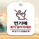 우주간판