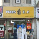 파리바게뜨중계본동