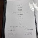 미미섬